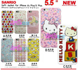 日本代購正版凱蒂貓美樂蒂雙子星玉桂狗蘋果6SPlus TPU全包手機殼