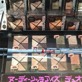 日本代购直邮KOSE高丝VISEE心形雕刻裸色眼影五色可选