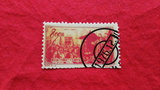 收藏 邮票纪20 4-2 伟大的苏联十月革命三十五周年纪念 实物拍摄