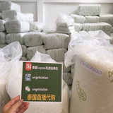 LUYUAN泰国纯天然乳胶床垫橡胶床垫正品代购防螨抗菌