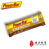 正品美国进口Powerbar雀巢C2max能量棒代餐户外跑步骑行power bar
