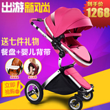 进口婴儿推车高景观夏季婴儿车便携四轮手推车可坐可躺避震童推车