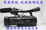 Sony/索尼 HVR-V1C高清摄像机 二手索尼摄像机索尼高清磁带机