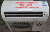 一级能效三菱电机变频空调Mitsubishi Electric/三菱 MSZ-ZD12VA