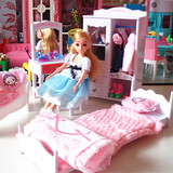 芭比娃娃玩具房间衣柜厨房娃娃屋公主公仔女孩玩具礼盒套装包邮