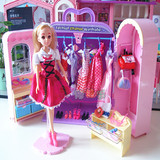 娃娃玩具芭比娃娃乐吉儿梦幻衣柜换衣服女孩公主洋娃娃礼盒套装