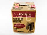 ZOJIRUSHI/象印 CD-JSH30 电热保温壶 日本产 220V 现货