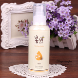 韩国代购papa recipe春雨蜂蜜蜂胶保湿乳液150ML天然温和敏感孕妇
