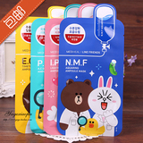 韩国正品Clinie可莱丝line卡通动物面膜贴IPI美白NMF水库补水10片