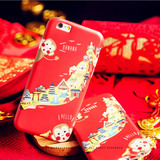 香蕉猴年红日本和风趣味苹果6 iphone6s plus原创意手机壳软包邮