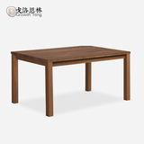 直角餐桌 全实木现代简约北欧工作桌 橡木黑胡桃长方形多功能书桌