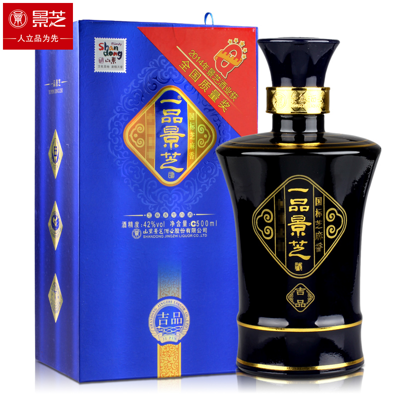 一品景芝吉品42度芝麻香型白酒500ml 十三庄正品