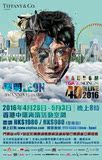 [小量特價] 黎明香港演唱會 LEON  RANDOM LOVE SONGS 4D IN LIVE