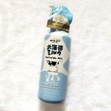 泰国正品Beauty Buffet北海道牛奶沐浴露美白滋润700ML超大瓶
