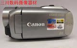 Canon/佳能 HF R106 库存 高清 数码摄像机 99新 中文正品 特价
