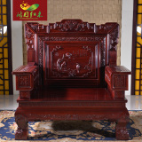 中式新款非洲酸枝木檀雕花鸟东阳红木家具沙发客厅组合六/十件套