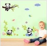 熊猫竹子3d立体可移除墙贴纸儿童房幼儿园装饰壁画