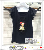 淑女屋2015夏专柜正品代购「伊莎贝尔」黑色少女图案针织衫XIC18