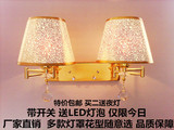 LED壁灯摇臂可调光卧室床头灯金色 酒店宾馆墙壁灯客厅书房挂壁灯