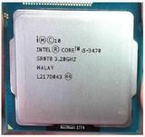 Intel/英特尔 酷睿i5-3470 四核心散片CPU 3.2G 1155针正式版CPU