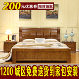 现代中式全实木床1.8米橡木卧室高箱床储物双人床1.5米经济型家具