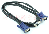 迈拓维矩 KVM 双并线 USB打印线+VGA线 MT-401UK KVM专用线 1.5米