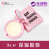 韩国原装正品3CE粉饼 丝绒 控油遮瑕隔离丝滑定妆 限量版粉色字母