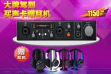 M-AUDIO M-Track PLUS II  MK2 2进2出录音声卡 USB声卡 外置声卡