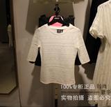 ONLY 16年秋款专柜女装新品时尚镂空白色针织衫上衣116330503021