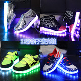 韩版儿童发光鞋7彩灯荧光板鞋USB充电男女大童亲子鞋小孩子闪光鞋