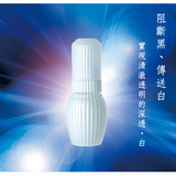 预订 日本专柜 AYURA 水润透白深透白精华EX 美白导入美容液40ml