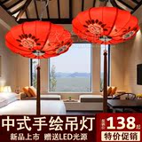 新中式吊灯古典大红灯笼布艺手绘灯具创意客厅卧室餐厅茶楼工程