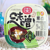 味增酱汤即食 日本调料寿司料理 台湾十全乡味噌昆布500克