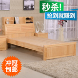 松木床 全实木儿童床 儿童套房家具组合床 男孩 成套家具高箱床