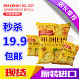 韩国进口海太土豪蜂蜜黄油薯片零食60g 薯片1包包邮韩国薯片零食