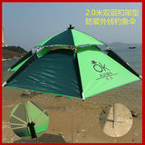 2米2.2米万向钓鱼伞双层防雨超轻碳素防晒防紫外线折叠钓伞渔具