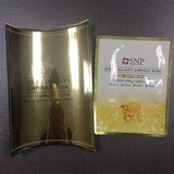 香港代购 韩国正品SNP精华面膜系列 黄金胶原蛋白面膜10片
