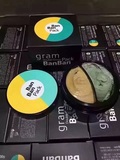 韩国正品 banban Gram半半面膜 黄色滋润补水+绿色收缩毛孔130g
