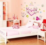 儿童房背景墙贴幼儿园装饰小女孩卧室装饰墙贴 可爱兔子贴画