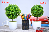 小树草球盆栽 宜家仿真花套装绿植假塑料花球盆景办公室客厅装饰