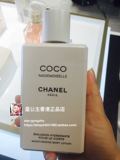 【香港专柜代购】Chanel香奈儿COCO可可小姐身体滋润乳液200ml
