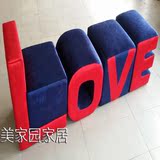 梳妆凳实木脚凳子椅子时尚布艺凳欧式沙发矮凳墩子简约字母换鞋凳