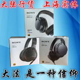 （送无损）Sony/索尼 MDR-1A 1ADAC 1ABT 头戴立体声耳机 国行