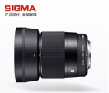 Sigma适马 30mm F1.4 DC DN Contemporary微单镜头 索尼E口奥巴口