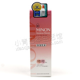 日本代购 MINON氨基酸强效保湿乳液 敏感肌干燥肌 100g 现货