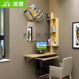 现代壁挂书桌书架组合卧室书房转角电脑桌置物架墙上隔板层架创意