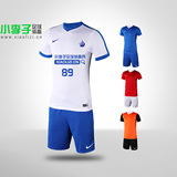 小李子:专柜正品NIKE 青少年足球运动服 儿童球衣组足球套装T恤
