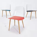 北欧宜家休闲创意设计师椅子 现代简约洽谈桌椅组合办公椅餐椅