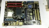 七彩虹C.P45K全固态主板 支持DDR2内存775针酷睿四核 硬改771志强