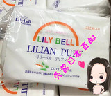 正品日本lily bell丽丽贝尔优质化妆棉卸妆棉洁面纯棉厚薄222片装
